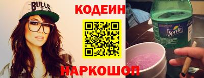 ALPHA-PVP Малоярославец