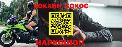 ALPHA-PVP Малоярославец