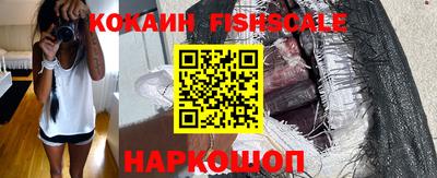 эйфоретик Малгобек