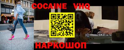 круглые Мариинск