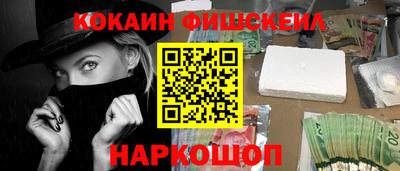 ALPHA-PVP Малоярославец
