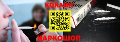 ALPHA-PVP Малоярославец