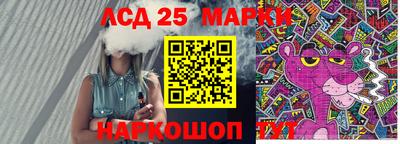 ALPHA-PVP Малоярославец