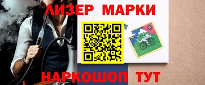 ALPHA-PVP Малоярославец
