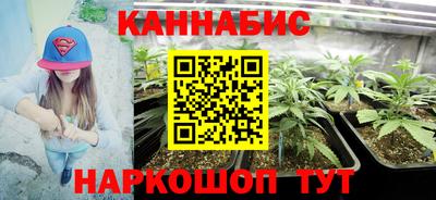 круглые Мариинск