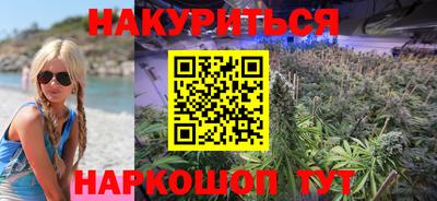 ALPHA-PVP Малоярославец