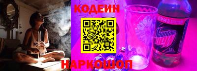 круглые Мариинск
