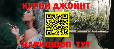 ALPHA-PVP Малоярославец