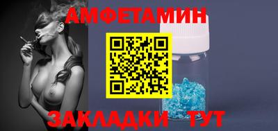 ALPHA-PVP Малоярославец