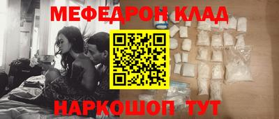 эйфоретик Малгобек