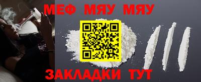 эйфоретик Малгобек