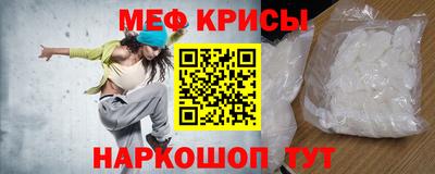 эйфоретик Малгобек